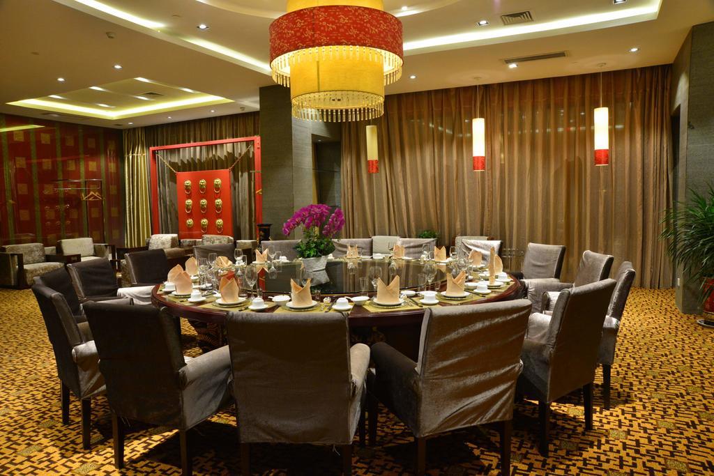 Leica Hotel Xi'An Σιάν Εξωτερικό φωτογραφία
