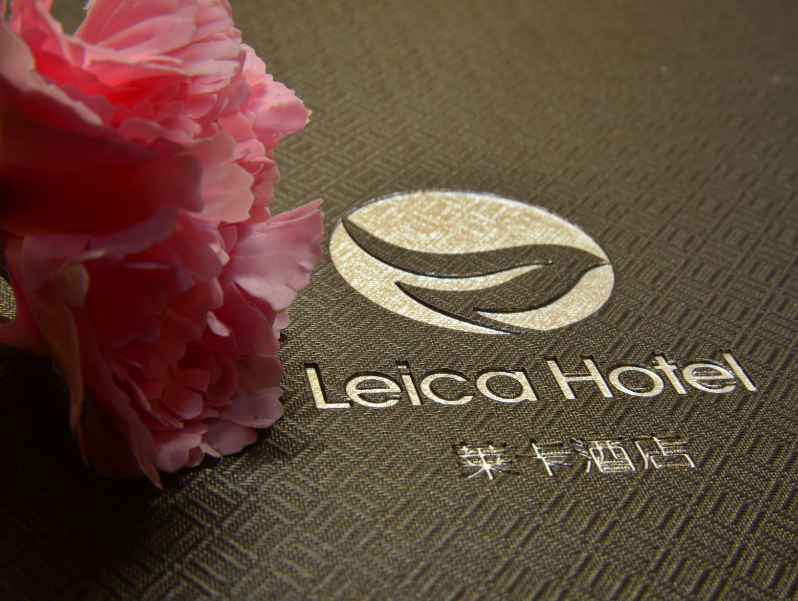 Leica Hotel Xi'An Σιάν Εξωτερικό φωτογραφία